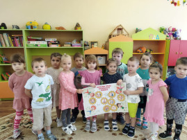 День правовой помощи детям День правовой помощи детям.