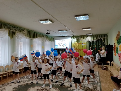 День народного единства День народного единства.